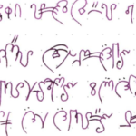 Narahji conlang text